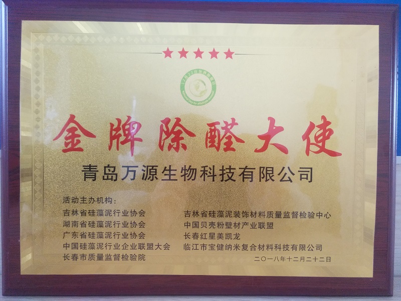 貝殼粉涂料賺錢嗎？