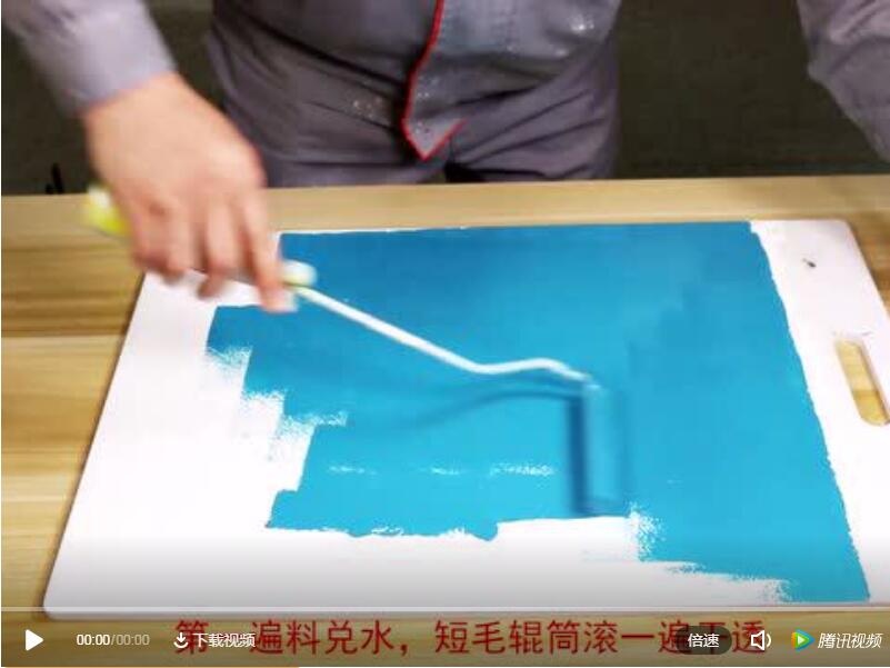 貝殼藝術(shù)性涂料施工簡易提升代理商競爭優(yōu)勢