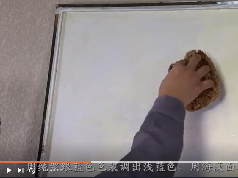 貝殼粉涂料太稀怎么用