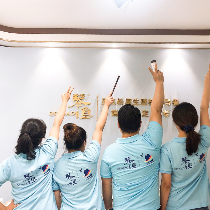 貝殼粉涂料優(yōu)缺點 貝殼粉涂料優(yōu)缺點