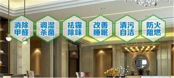 好的貝殼粉涂料怎樣挑選?