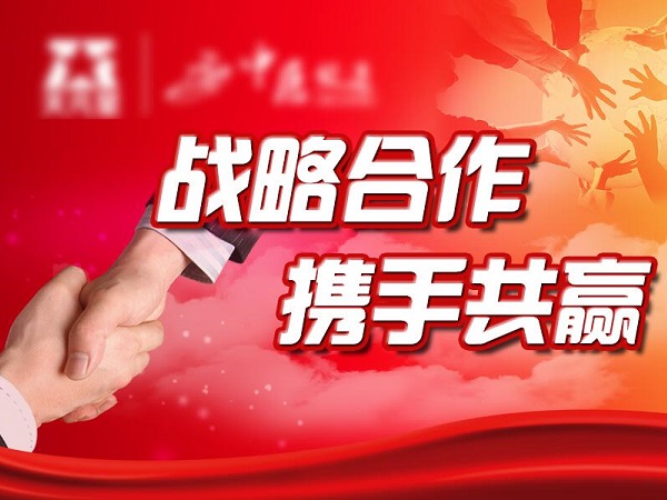 創業者加盟貝殼粉大概多少錢？