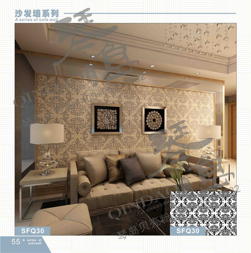 貝殼粉涂料沙發背景墻裝修效果圖